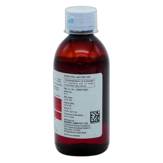 magnatuss t syrup 100 ml